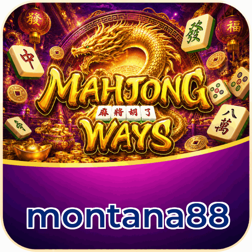 montana88 APK Indonesia - Panduan Lengkap dan Tutorial
