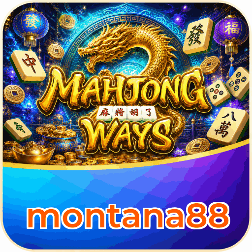 montana88
