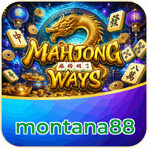 montana88